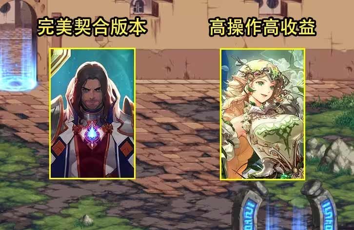 dnf7.6版本更新了什么  地下城與勇士7.6版本更新內(nèi)容公告[多圖]圖片2