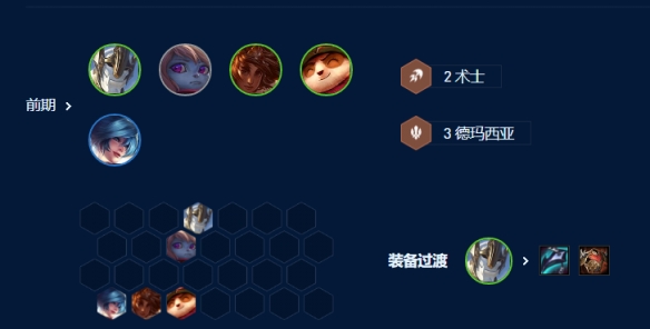 游俠網(wǎng)5