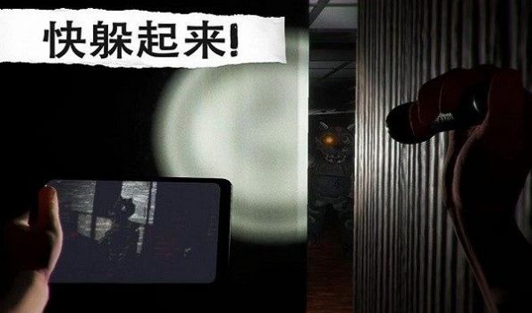 偵探大推理游戲中文手機(jī)版截圖3