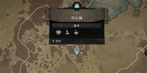 暗黑破壞神4先知任務(wù)怎么做 先知任務(wù)攻略