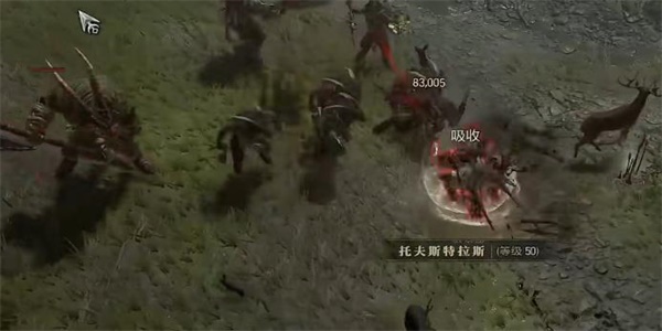 暗黑破壞神4先知任務(wù)攻略
