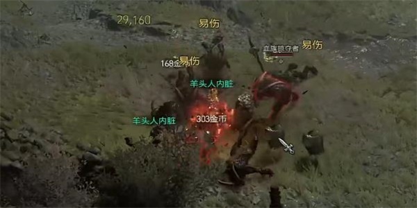 暗黑破壞神4先知任務(wù)攻略