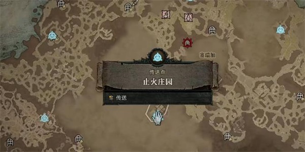 暗黑破壞神4請求援助任務(wù)攻略