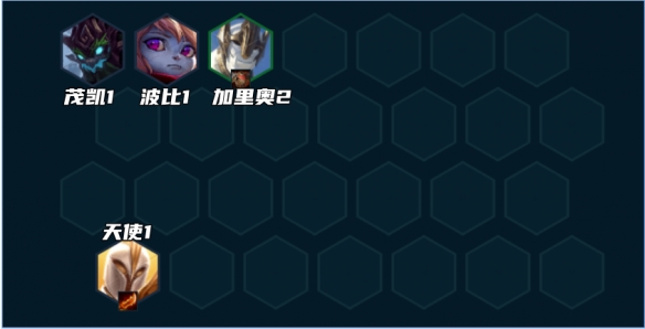 游俠網(wǎng)11