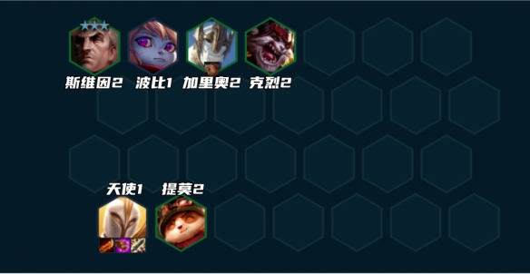 游俠網(wǎng)13