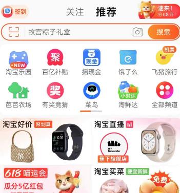 打工的蓋亞安德森貓最擅長(zhǎng)