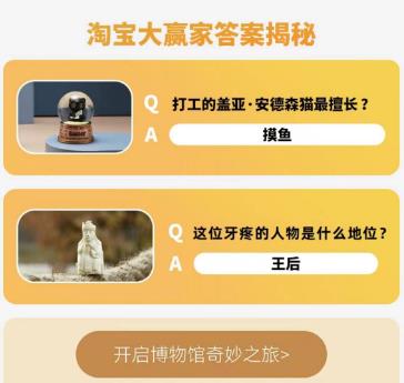 打工的蓋亞安德森貓最擅長(zhǎng)