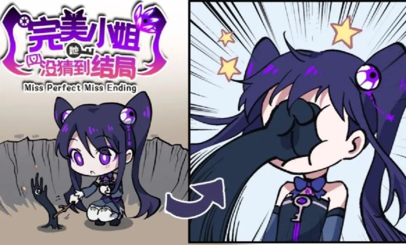完美小姐她又沒猜到結(jié)局游戲攻略 第一章圖文通關(guān)全結(jié)局流程
