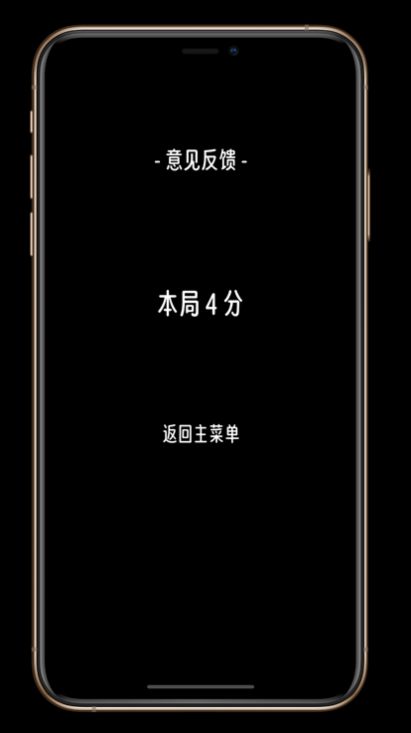 顏色轉(zhuǎn)輪追劇app截圖1