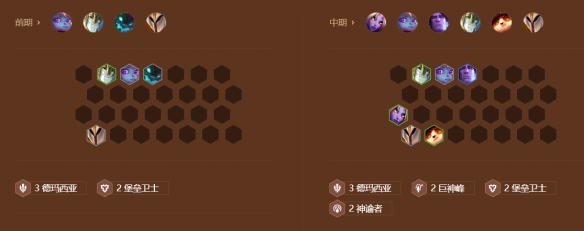 游俠網(wǎng)8