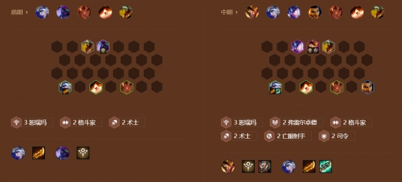 游俠網(wǎng)8