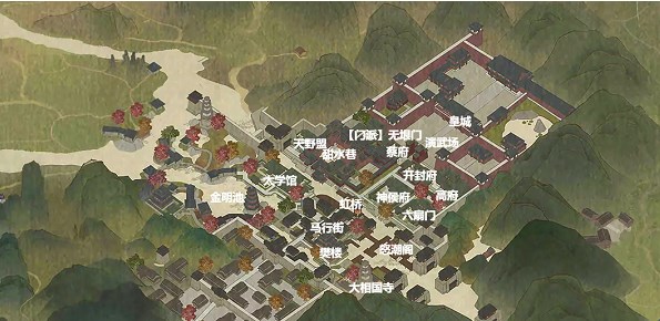 逆水寒手游汴京奇遇任務(wù)攻略大全 汴京奇遇任務(wù)觸發(fā)位置匯總