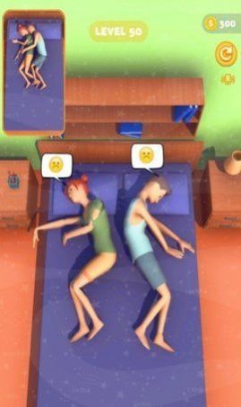睡眠技巧游戲中文版截圖1