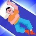 睡眠技巧游戲中文版