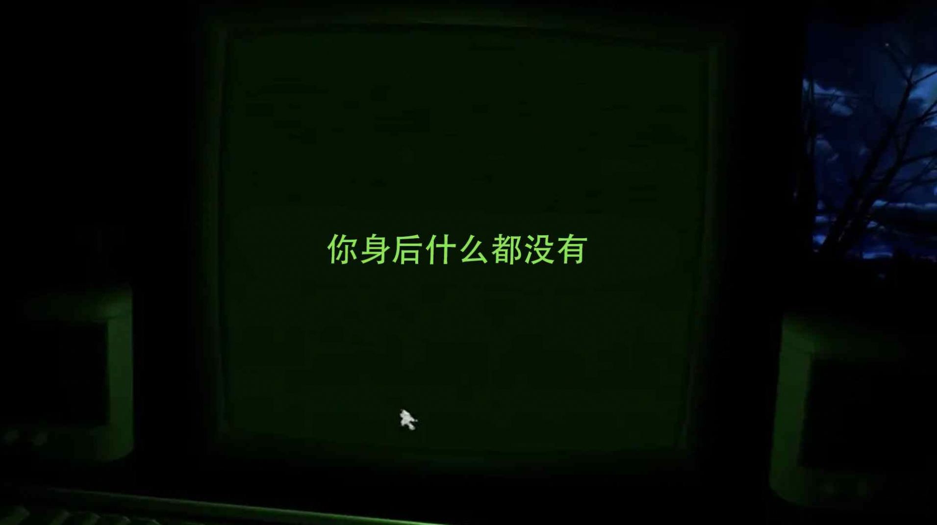 密室解谜逃脱dreader游戏中文完整版4