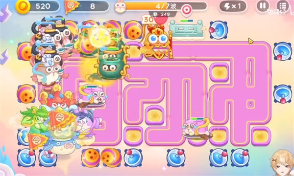 保衛(wèi)蘿卜4周賽6.3攻略