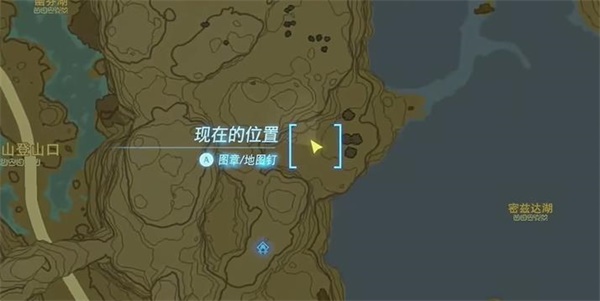 王國(guó)之淚尋找拉姆達(dá)的寶物迷你挑戰(zhàn)攻略