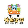 怪兽出行汽车租赁app版