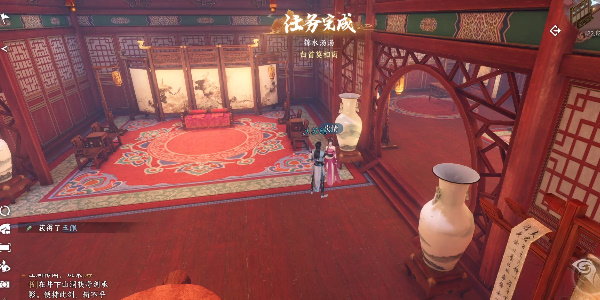 逆水寒手游錦水湯湯奇遇怎么觸發(fā) 錦水湯湯奇遇任務攻略