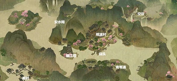 逆水寒手游桃溪村奇遇攻略 桃溪村奇遇任務(wù)通關(guān)流程
