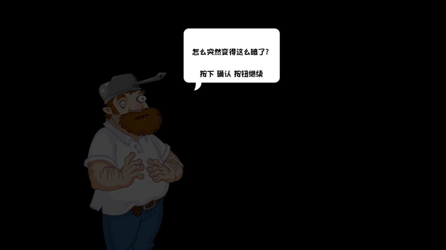 pvz云蔬慶典版下載最新版本2023截圖3
