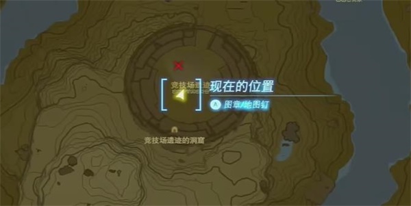 王國(guó)之淚拉姆達(dá)的財(cái)寶織夢(mèng)之勇者服3攻略 拉姆達(dá)的財(cái)寶織夢(mèng)之勇者服3任務(wù)流程