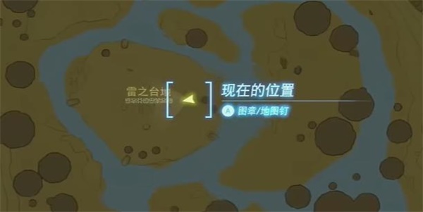 王國(guó)之淚拉姆達(dá)的財(cái)寶織夢(mèng)之勇者服3迷你挑戰(zhàn)攻略