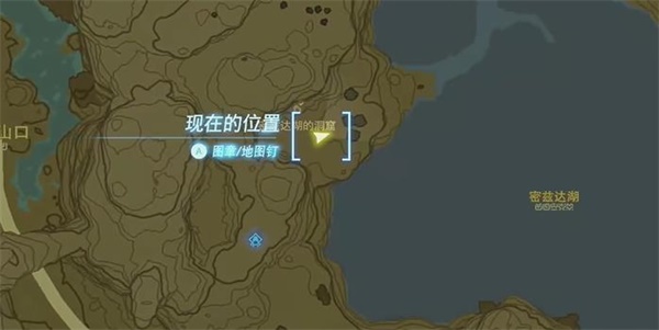 王國(guó)之淚拉姆達(dá)的財(cái)寶雙子的古代文獻(xiàn)迷你挑戰(zhàn)攻略