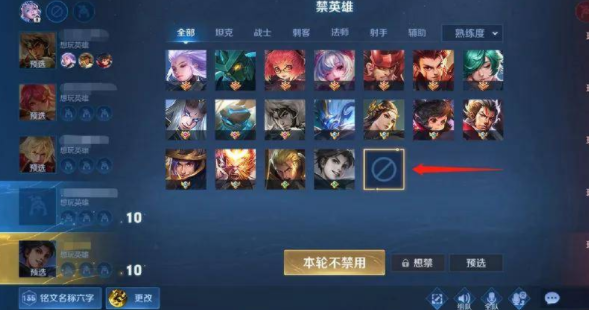 王者榮耀s32賽季什么時候開始