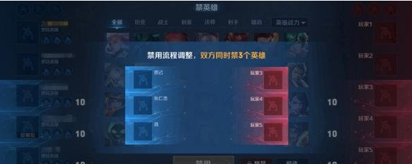 王者榮耀s32賽季什么時候開始