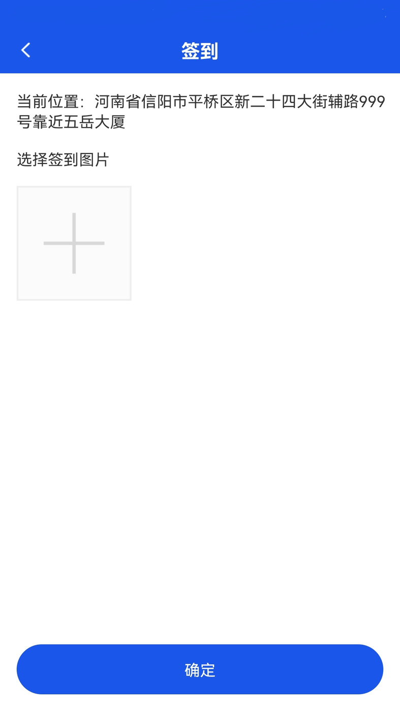 居家養(yǎng)老上門服務(wù)APP最新版截圖4