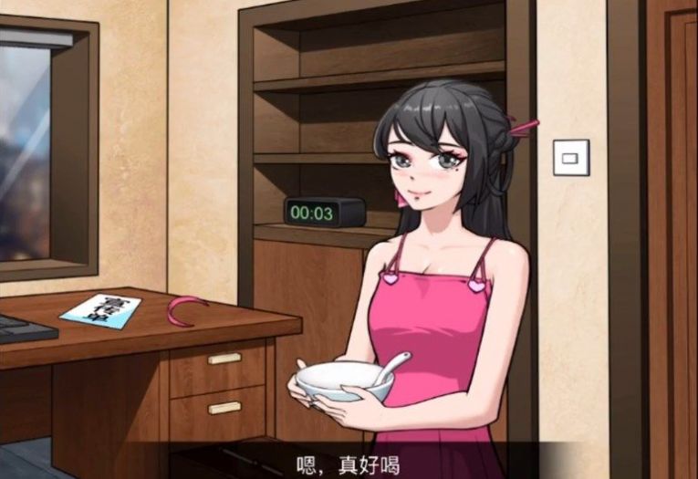 規(guī)則怪談?dòng)螒騛pp下載安裝截圖3