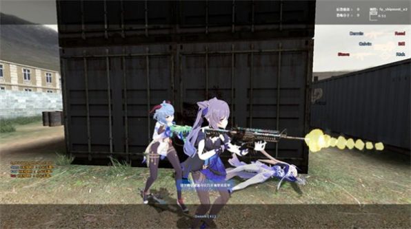 CS起源二次元人物模型mod模组整合包截图1
