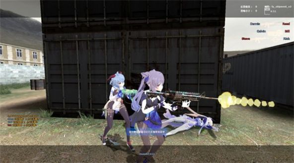 CS起源二次元人物模型mod模组整合包截图5