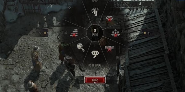 暗黑破壞神4振奮士氣支線任務(wù)攻略