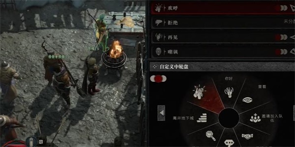 暗黑破壞神4振奮士氣支線任務(wù)攻略