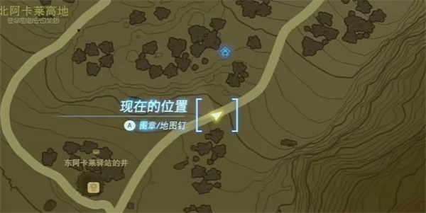 王國之淚奧爾汀大化石迷你挑戰(zhàn)攻略