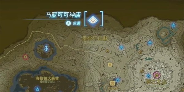 王國(guó)之淚奧爾汀大化石迷你挑戰(zhàn)攻略