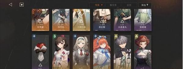 重返未來1999淺眠域攻略 淺眠域通關(guān)陣容打法推薦