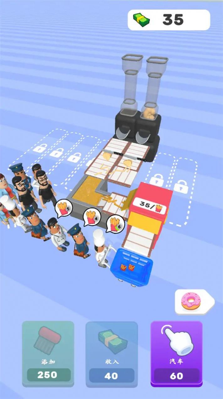 炸薯條帝國游戲版截圖2
