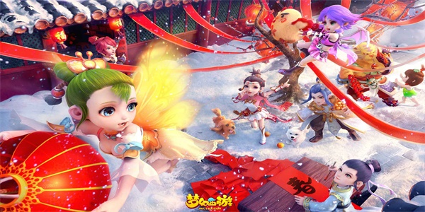 夢(mèng)幻西游端午節(jié)活動(dòng)內(nèi)容