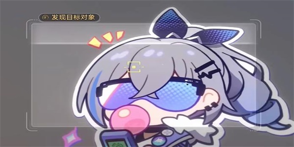 崩壞星穹鐵道封鎖扇區(qū)難度1任務(wù)攻略