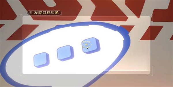 崩壞星穹鐵道封鎖扇區(qū)難度1任務(wù)攻略