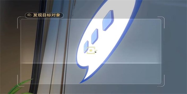 崩壞星穹鐵道封鎖扇區(qū)難度1任務(wù)攻略