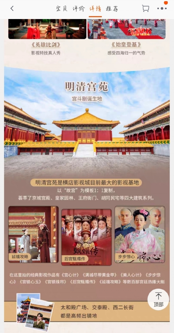 游俠網(wǎng)2