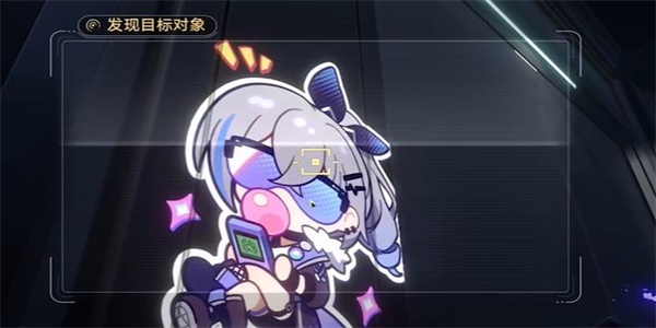 崩壞星穹鐵道封鎖扇區(qū)難度3任務(wù)攻略