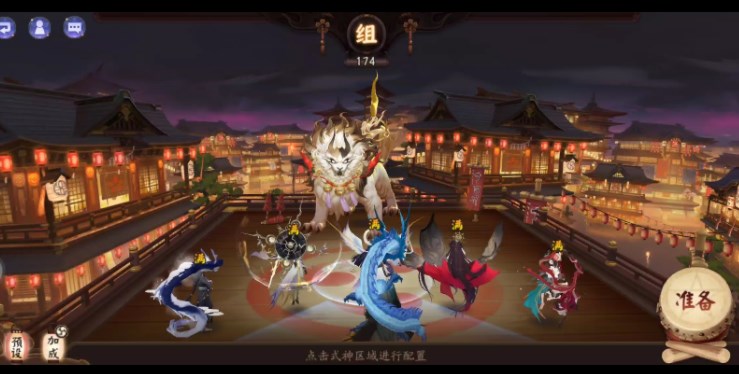 陰陽師契靈鎮(zhèn)墓獸怎么打 鎮(zhèn)墓獸結(jié)契陣容推薦
