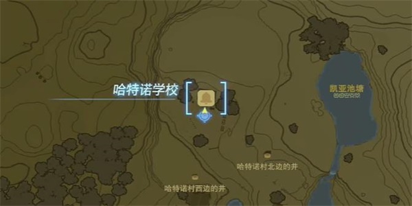 王國(guó)之淚老師教教我吧迷你挑戰(zhàn)攻略