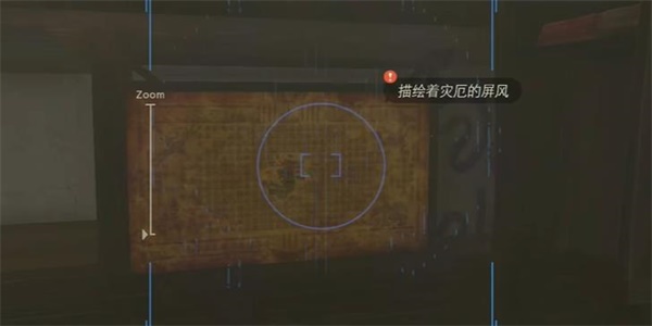 王國(guó)之淚老師教教我吧迷你挑戰(zhàn)攻略