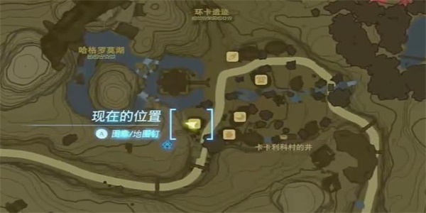 王國之淚攻守兩難迷你挑戰(zhàn)攻略